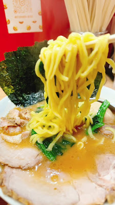 Muro Gutsy Ramen 사진 2