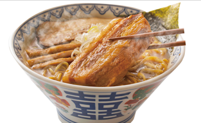 Tokyo Tonkotsu Ramen Bankara Kameido 사진 3