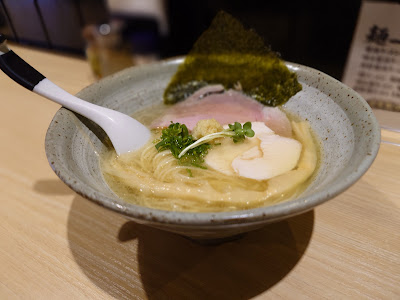 麺屋 和章 사진 4