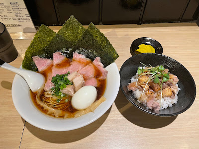 麺屋 和章 사진 3