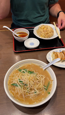 Fukushin 사진 2