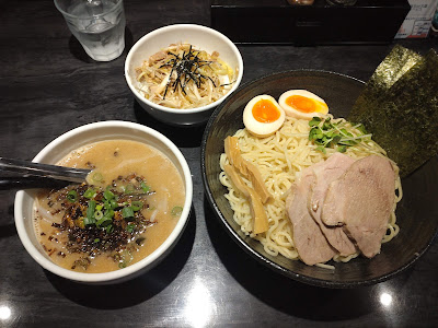 Ramen Tomo 사진 4