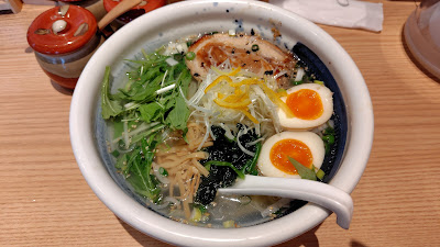 Oreryū Shio Ramen Kagurazakajō 사진 3