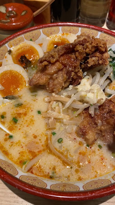 Oreryū Shio Ramen Kagurazakajō 사진 2