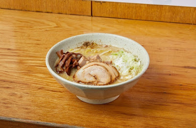 Tsujita Miso Iidabashi 사진 4