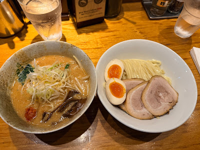 Tsujita Miso Iidabashi 사진 5