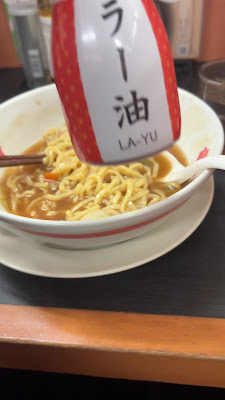 히다카야 사진 2