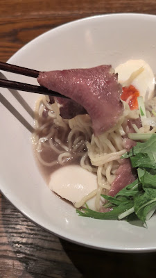 Ueno Halal wagyu Ramen Ninja 사진 2
