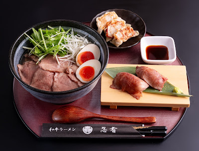 Ueno Halal wagyu Ramen Ninja 사진 4