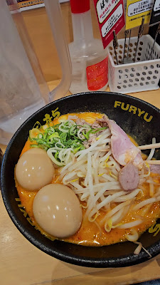 Hakata Furyu Akihabara flagship shop 사진 2