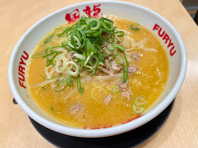 Hakata Furyu Akihabara flagship shop 사진 4