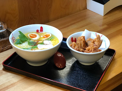 Ayam-ya Halal Ramen Tokyo 사진 3