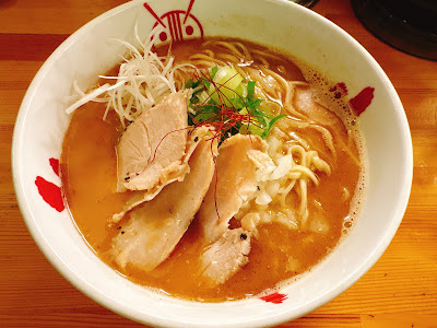 Ayam-ya Halal Ramen Tokyo 사진 4