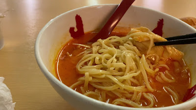 Ayam-ya Halal Ramen Tokyo 사진 2