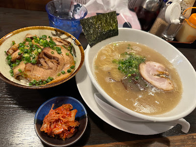 Isshin 사진 4