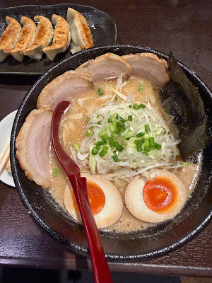 Ramen Kurofune 사진 3