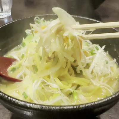 Ramen Kurofune 사진 2