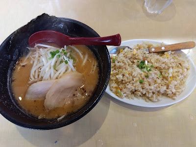 Ramen Kurofune 사진 4