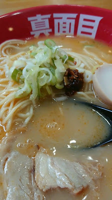 Majime 사진 2