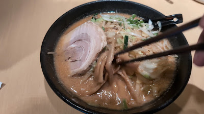 らーめん ぼん蔵 사진 2