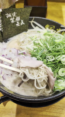 Tonkotsu Ramen Hakata Furyu Takadanobaba 사진 2
