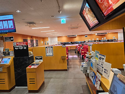 Sushiro BIGBOX Takadanobaba 사진 3