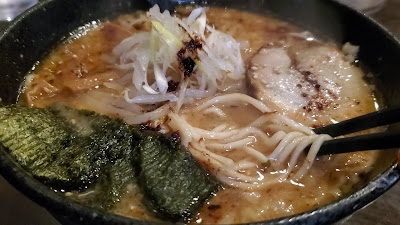 Ramen Tenno 사진 2