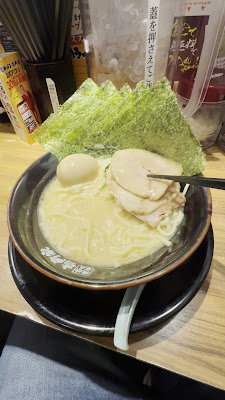 Ichikakuya Ueno 사진 2