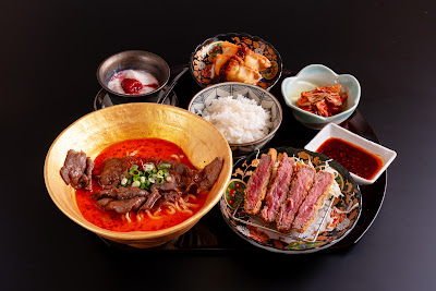 와규 할랄 라멘 아사쿠사 사진 4