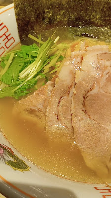 Ichi ryu 사진 2