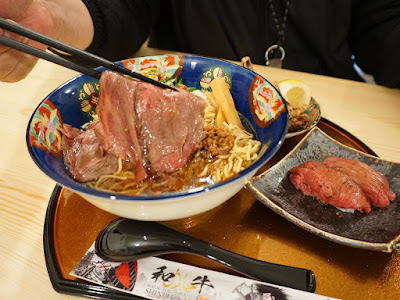 HALAL WAGYU RAMEN SHINJUKU-TEI Asakusa Tokyo 사진 3