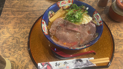 HALAL WAGYU RAMEN SHINJUKU-TEI Asakusa Tokyo 사진 4