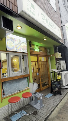 Sankyu Halal Ramen Japanese Food Asakusa 사진 3