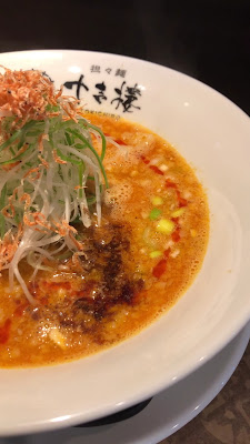 Tokichiro 사진 2