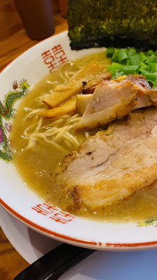 Fuji Ramen 사진 2