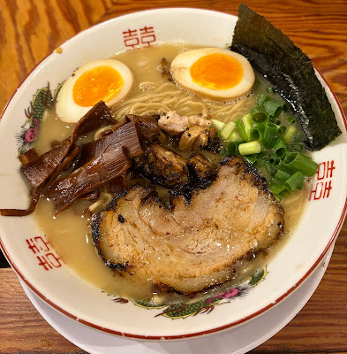 Fuji Ramen 사진 5