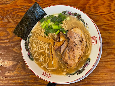 Fuji Ramen 사진 4