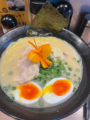 Ramen Watanabe 사진 4