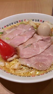Dotombori Kamukura - Asakusa ROX 3G 사진 2