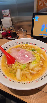 Dotombori Kamukura - Asakusa ROX 3G 사진 4