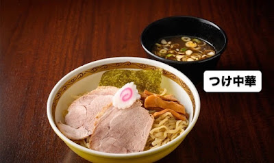 西浅草 カミナリ軒 사진 2