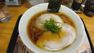 Ramen Kagetsu Arashi 사진 2