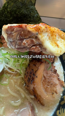 무테키야 사진 2