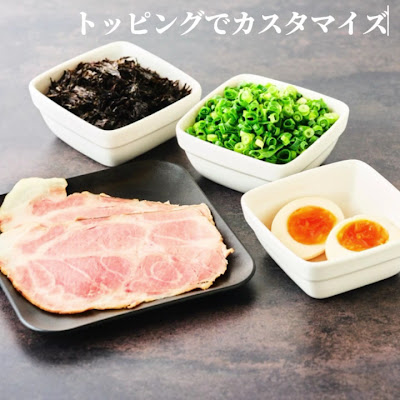 Ramen Mukan 사진 2