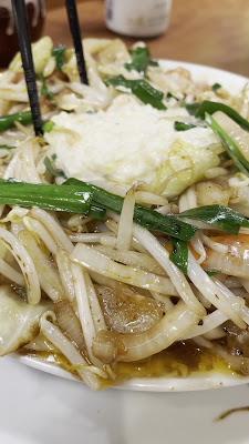 Bejiro 사진 2