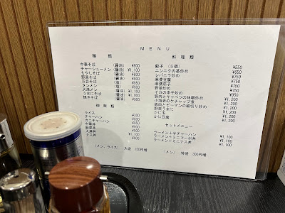 Takohachi 사진 3