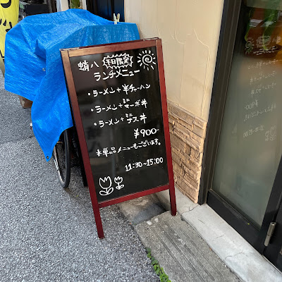 Takohachi 사진 5