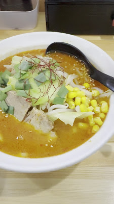 Haruki Nippori 사진 2