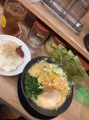 Yokohama Iekei Ramen Uguisu-ke 사진 2