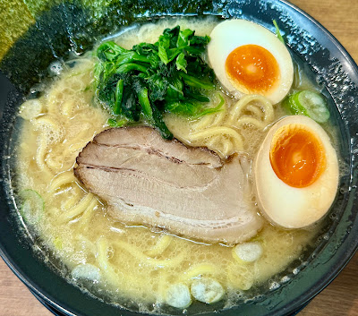 Yokohama Iekei Ramen Uguisu-ke 사진 4